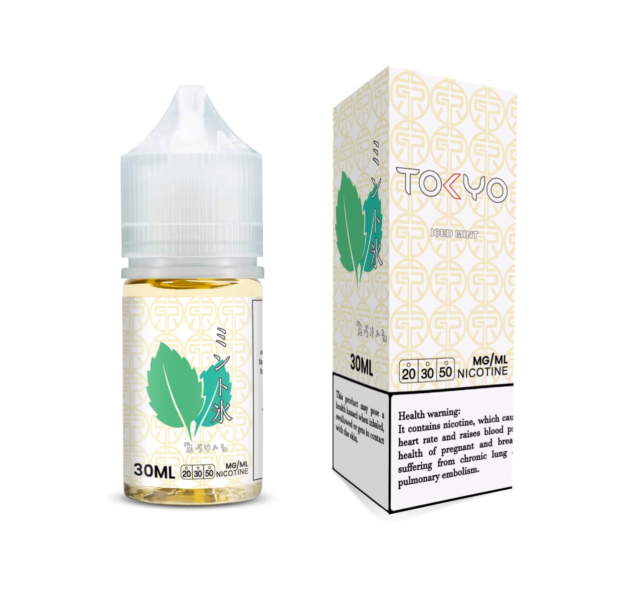 NP-6 Uwell Caliburn G3 Lite Koko Kit + Free Flavor